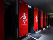 Fujitsu เตรียมทิ้ง SPARC หันซบ ARM เพื่อพัฒนาระบบ Supercomputer ในยุคถัดไป