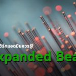 expanded beam