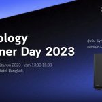 synology cover 2