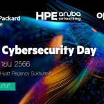HPE event cover 2