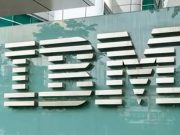 IBM ประกาศเปิดตัว Autonomous Security for Cloud