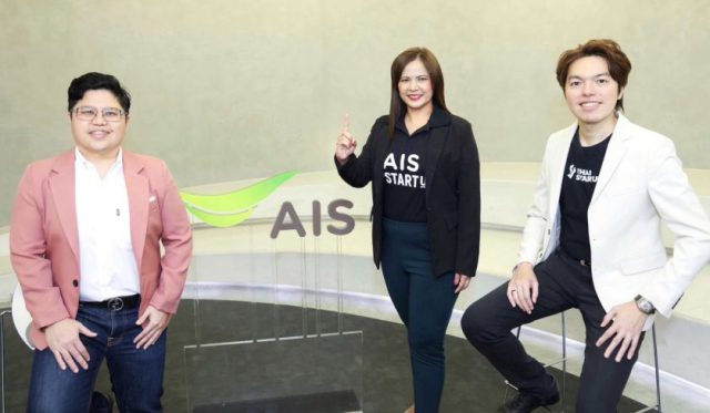 Pic1_AIS StartUp ESG_0