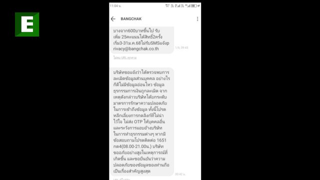 bangchak
