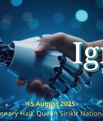 ขอเชิญร่วมงาน Ignite FY2025: Transformation in Actions (15 สิงหาคม 2568)