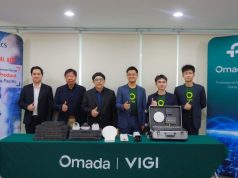 ทีพี-ลิงค์ฯ ประกาศแต่งตั้ง วีเอสที อีซีเอส เป็นผู้จัดจำหน่ายหลักอย่างเป็นทางการ