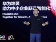 หัวเว่ยตอกย้ำความเป็นผู้นำ เปิดตัวโซลูชันอัจฉริยะ “4+10+N” สำหรับ SME