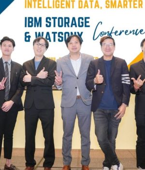 MCC ร่วมมือ IBM และ eLife Systems จัดงาน “Intelligent Data, Smarter AI: IBM Storage & IBM watsonx”