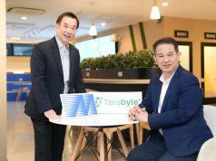 MSC จับมือ TERA ลงนามสัญญาความร่วมมือทางธุรกิจ ด้าน AWS Public Cloud และ GenAI