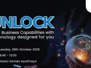 “UNLOCK Your Business Capabilities with technology designed for you” จัดโดย Konica Minolta