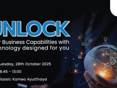 “UNLOCK Your Business Capabilities with technology designed for you” จัดโดย Konica Minolta