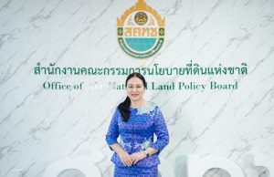 สคทช. พลิกโฉมบริการด้านที่ดิน ด้วยแพลตฟอร์ม AI ขั้นสูง ร่วมพัฒนาโดย Softnix และ HPE