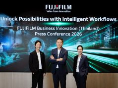 ฟูจิฟิล์ม บิสซิเนส อินโนเวชั่น (ประเทศไทย) ประกาศยุทธศาสตร์ ปี 2026 ก้าวสู่บทบาทผู้นำด้าน One-Stop DX