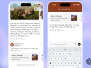 OpenAI เตรียมนำโฆษณาเข้าสู่ ChatGPT เพื่อขยายโอกาสการเข้าถึง AI ในวงกว้าง