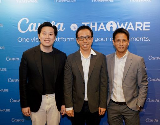 Thaiware ประกาศความร่วมมือเชิงกลยุทธ์กับ Canva ขึ้นแท่นตัวแทนจำหน่ายระดับธุรกิจรายแรกของไทย