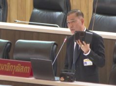 รายงานพิเศษ: “วิทยุทรานซิสเตอร์” บทเรียนจากหาดใหญ่สู่ข้อเสนอแจ้งเตือนภัยระดับชาติ