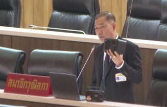 รายงานพิเศษ: “วิทยุทรานซิสเตอร์” บทเรียนจากหาดใหญ่สู่ข้อเสนอแจ้งเตือนภัยระดับชาติ