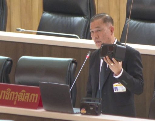 รายงานพิเศษ: “วิทยุทรานซิสเตอร์” บทเรียนจากหาดใหญ่สู่ข้อเสนอแจ้งเตือนภัยระดับชาติ