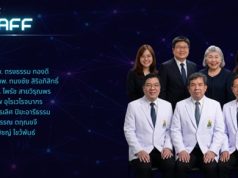 พลิกโฉมสาธารณสุขไทย! “AI ช่วยอ่านผลเอ็กซเรย์” สปสช. ส่งเสริมและผลักดันใช้แล้วกว่า 610 โรงพยาบาลทั่วประเทศ