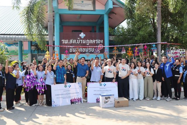 vstecs donate