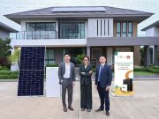 Huawei Digital Power จับมือ SENA Solar Energy ต่อยอดโซลาร์โซลูชันมาตรฐานระดับโลก สู่ภาคที่อยู่อาศัยและภาคธุรกิจ