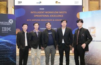 MCC ร่วมกับ IBM และ TPS จัดสัมมนา “Intelligent Workflow Meets Operational Excellence with watsonx Orchestrate & Concert”