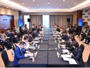 เวทีเสวนา Asia-Pacific Computing-Network Synergy Roundtable ที่งาน MWC26 Shanghai ผนึกความร่วมมือยกระดับโครงสร้างพื้นฐาน AI ในเอเชียแปซิฟิก