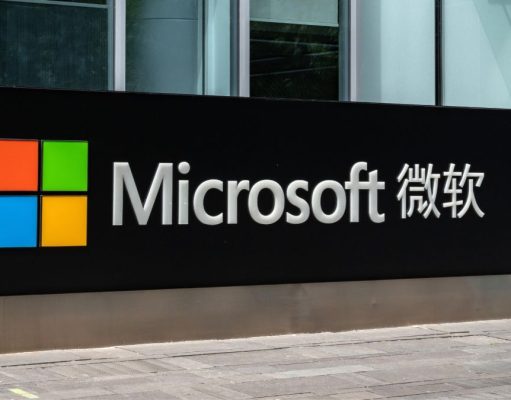 หักหน้าไมโครซอฟท์! จีนสั่งกวาดล้างถอด Windows 10 พ้นแผ่นดินรัฐ! เร่งตัดขาดสหรัฐฯ เดือดสนั่นวงการเทค!