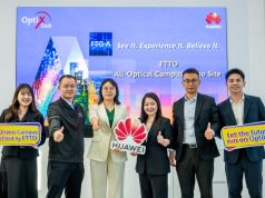 หัวเว่ยเปิดตัว FTTO All-Optical Campus Demo Site ณ อาคารจี ทาวเวอร์ ชูแนวคิด “อัปเกรดเครือข่ายเดิม สู่โครงสร้างพื้นฐานพร้อมรับ AI ได้ง่ายกว่าเดิม”