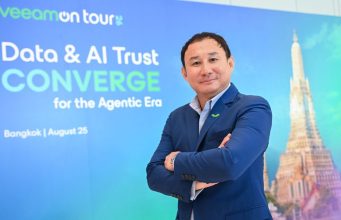 Veeam ตอกย้ำความเป็น The Data and AI Trust Company เปิดโซลูชันคุม AI Governance ตอบโจทย์ ก.ม.ไทย
