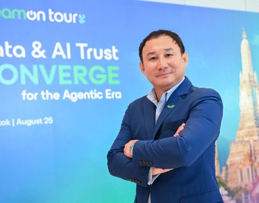 Veeam ตอกย้ำความเป็น The Data and AI Trust Company เปิดโซลูชันคุม AI Governance ตอบโจทย์ ก.ม.ไทย