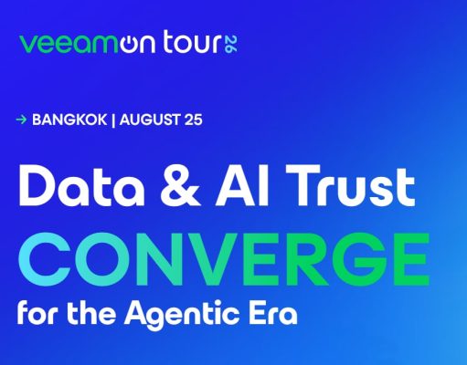 เชิญทุกท่านร่วมงาน VeeamON Tour 2026 วันที่ 25 ส.ค. นี้ (ลงทะเบียนฟรี)