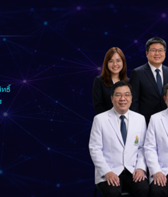 พลิกโฉมสาธารณสุขไทย! “AI ช่วยอ่านผลเอ็กซเรย์” สปสช. ส่งเสริมและผลักดันใช้แล้วกว่า 610 โรงพยาบาลทั่วประเทศ