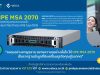 🚀 HPE MSA 2070 แพลตฟอร์มสตอเรจทรงพลัง และคุ้มค่าที่สุดสำหรับ SME ในยุคดิจิทัล!