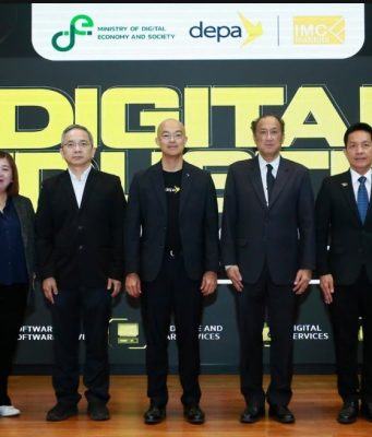 อุตสาหกรรมดิจิทัลไทยปี 68 โตทะยาน 22.66% มูลค่าทะลุ 3.87 ล้านล้านบาท ขยายตัวพร้อมกันทุกกลุ่มครั้งแรกในรอบหลายปี
