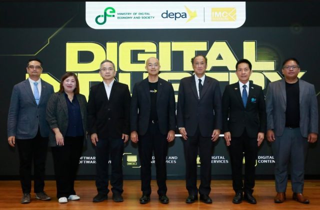 depa_imc