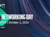 เชิญร่วมงาน HPE Networking Day – 1 ต.ค. นี้