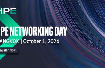 เชิญร่วมงาน HPE Networking Day – 1 ต.ค. นี้