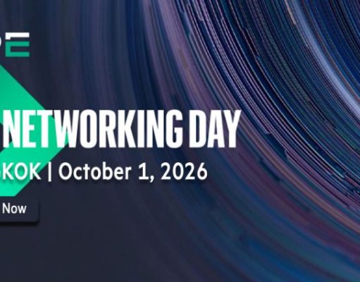เชิญร่วมงาน HPE Networking Day – 1 ต.ค. นี้