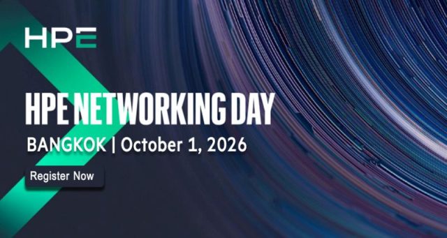 hpe_networking_edm