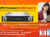 SiS ขอแนะนำ HPE ProLiant DL380 Gen12 ตอบโจทย์ Digital Transformation ขององค์กร