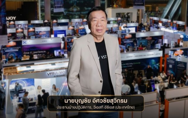 boonchai-vstecs