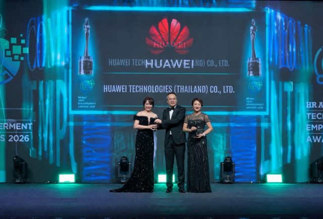 hwaward